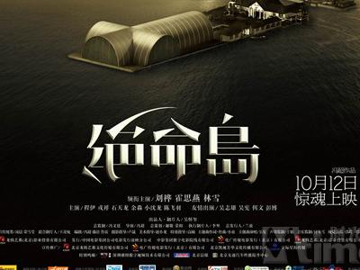 萨勒诺大学 Architecture Degree Certificate